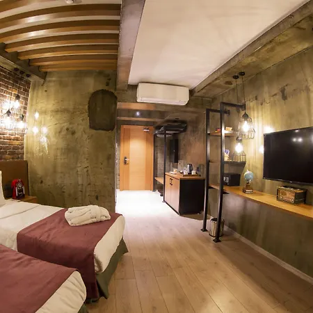 Meydan Besiktas Hotel